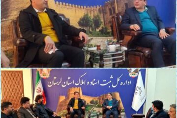 مدیرکل ورزش لرستان: تسهیل فرآیند صدور اسناد، گامی مهم در بهبود وضعیت ورزش استان