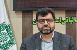 “اقدام مهم مالیاتی لرستان: الزام به صدور صورتحساب‌های الکترونیکی از دی‌ماه ۱۴۰۴”