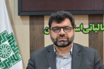 “اقدام مهم مالیاتی لرستان: الزام به صدور صورتحساب‌های الکترونیکی از دی‌ماه ۱۴۰۴”