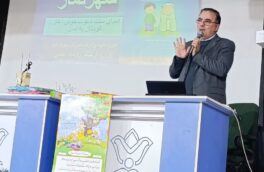  رویداد سراسری «شهر نماز، شهر قرآن» در بروجرد برگزار شد