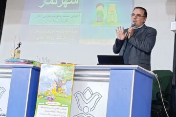  رویداد سراسری «شهر نماز، شهر قرآن» در بروجرد برگزار شد