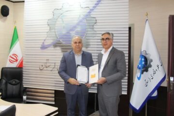 تجلیل از شرکت پگاه لرستان به‌عنوان شرکت فناور و اثرگذار در توسعه اکوسیستم نوآوری استان