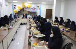 تجلیل از بانوان شاغل دربانک رفاه کارگران لرستان به مناسبت ولادت حضرت زهرا(س) وروز زن