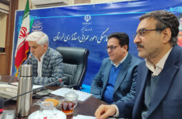 رسانه‌ها و همدلی همه بخش‌ها، عوامل اصلی موفقیت لرستان در توسعه عمرانی وجهش رتبه استان