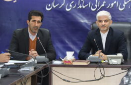 شهرداری‌ها و میراث فرهنگی برای حضور پررنگ در نمایشگاه گردشگری بهمن‌ماه همکاری می‌کنند