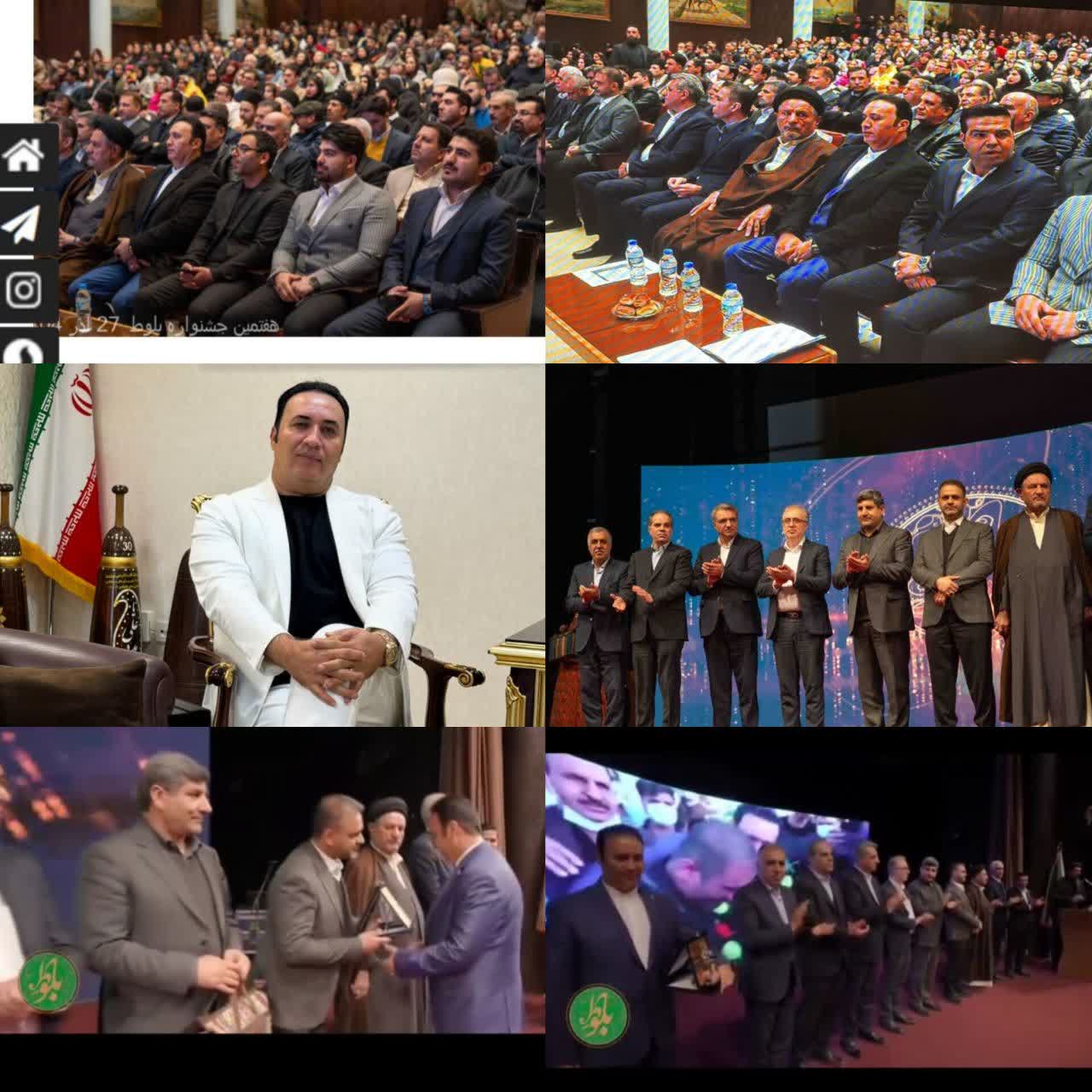 بلوط، میزبان تجلیل از چهره ماندگار قوم لر در عرصه نیکوکاری