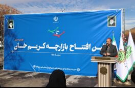 شهردار خرم‌آباد مطرح کرد؛ از بازارچه تا پل پیوند؛ نسخه شهرداری برای ساماندهی معیشت و ترافیک خرم‌آباد