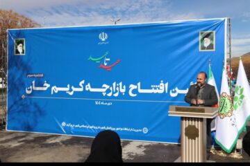 شهردار خرم‌آباد مطرح کرد؛ از بازارچه تا پل پیوند؛ نسخه شهرداری برای ساماندهی معیشت و ترافیک خرم‌آباد