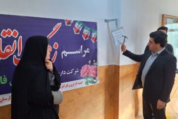 مدیرکل تعاون، کار و رفاه اجتماعی لرستان واحدهای تولیدی و صنعتی را پیشران‌های اصلی اقتصاد مقاومتی دانست.