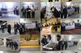 سرمایه‌گذاری بر نشاط کارکنان؛ راهبرد ورزشی بانک رفاه لرستان/تیم های  برتر مسابقات المپیاد بانک رفاه لرستان معرفی شدند