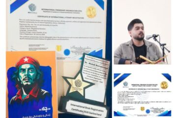 کتاب ” چه، زندگی و جاودانگی یک چریک ” اثر دکتر مهدی بیرانوند کتاب برتر پژوهشی سال سوئیس شد