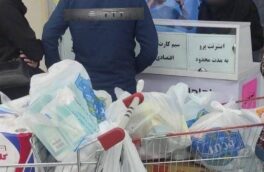 برخی اپراتورها در ارائه «اینترنت پرو» تخلف کرده‌اند