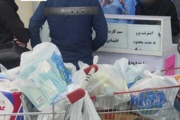 برخی اپراتورها در ارائه «اینترنت پرو» تخلف کرده‌اند
