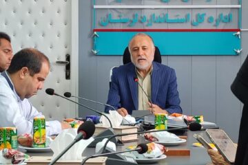 جمع‌آوری ۲۵۰ وسیله بازی از پارک‌های استان