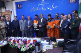 تجلیل بانک رفاه کارگران از نخبگان جامعه کار و تولید لرستان در پنجمین روز هفته کارگر