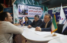 برگزاری میز خدمت در آوردگاه خیابان با حضور مدیر شعب بانک رفاه کارگران لرستان / تکریم ارباب‌رجوع بدون تشریفات؛ از رسیدگی پای کارگری تا هدیه عقد ۵۰۰ میلیون ریالی در لحظه