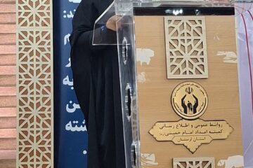 فرزندآوری و اقدامات جمعیتی نباید در شرایط دشوار کشور به دست فراموشی سپرده شود