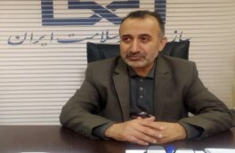 پوشش رایگان بیمه سلامت برای میلیون‌ها نفر؛ بیماران خاص نیز از پرداخت حق بیمه معاف شدند