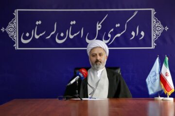 تأکید رئیس‌کل دادگستری لرستان بر تولید محتوای آموزشی برای پیشگیری از وقوع جرم