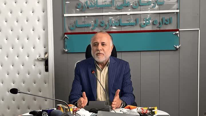تدوین استاندارد ملی شیرهای آتش‌نشانی پس از ۴۲ سال در لرستان