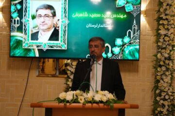 نخستین بازار سنتی طلا و جواهر لرستان در قلب بافت تاریخی خرم‌آباد افتتاح شد