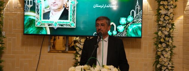 نخستین بازار سنتی طلا و جواهر لرستان در قلب بافت تاریخی خرم‌آباد افتتاح شد