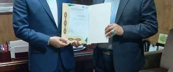 انتصاب مجدد محمدزاده بعنوان‌ مشاور امور ایثارگران فدراسیون تنیس روی میز جمهوری اسلامی ایران