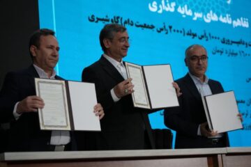 سرمایه‌گذاری ۲ همتی در لرستان؛ پروژه گاوداری ۲ هزار راسی آماده آغاز عملیات اجرایی