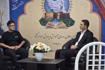 جنگ ، میزان آسیب دیدگی مدارس ،حضوری یا مجازی بودن ، و کم سوادی نسل جدید