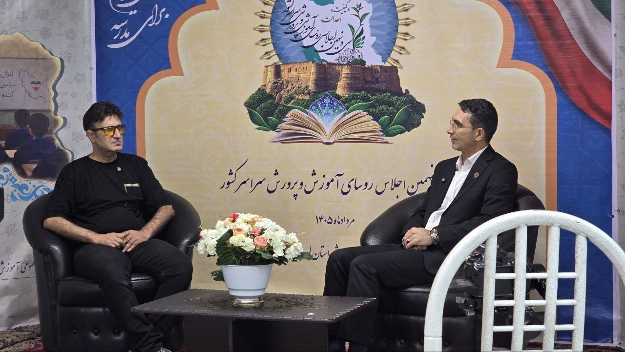 جنگ ، میزان آسیب دیدگی مدارس ،حضوری یا مجازی بودن ، و کم سوادی نسل جدید