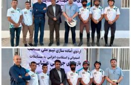 پرچم لرستان در نومد گیمز ۲۰۲۶؛ رخشان و مرادنژاد ملی‌پوش شدند