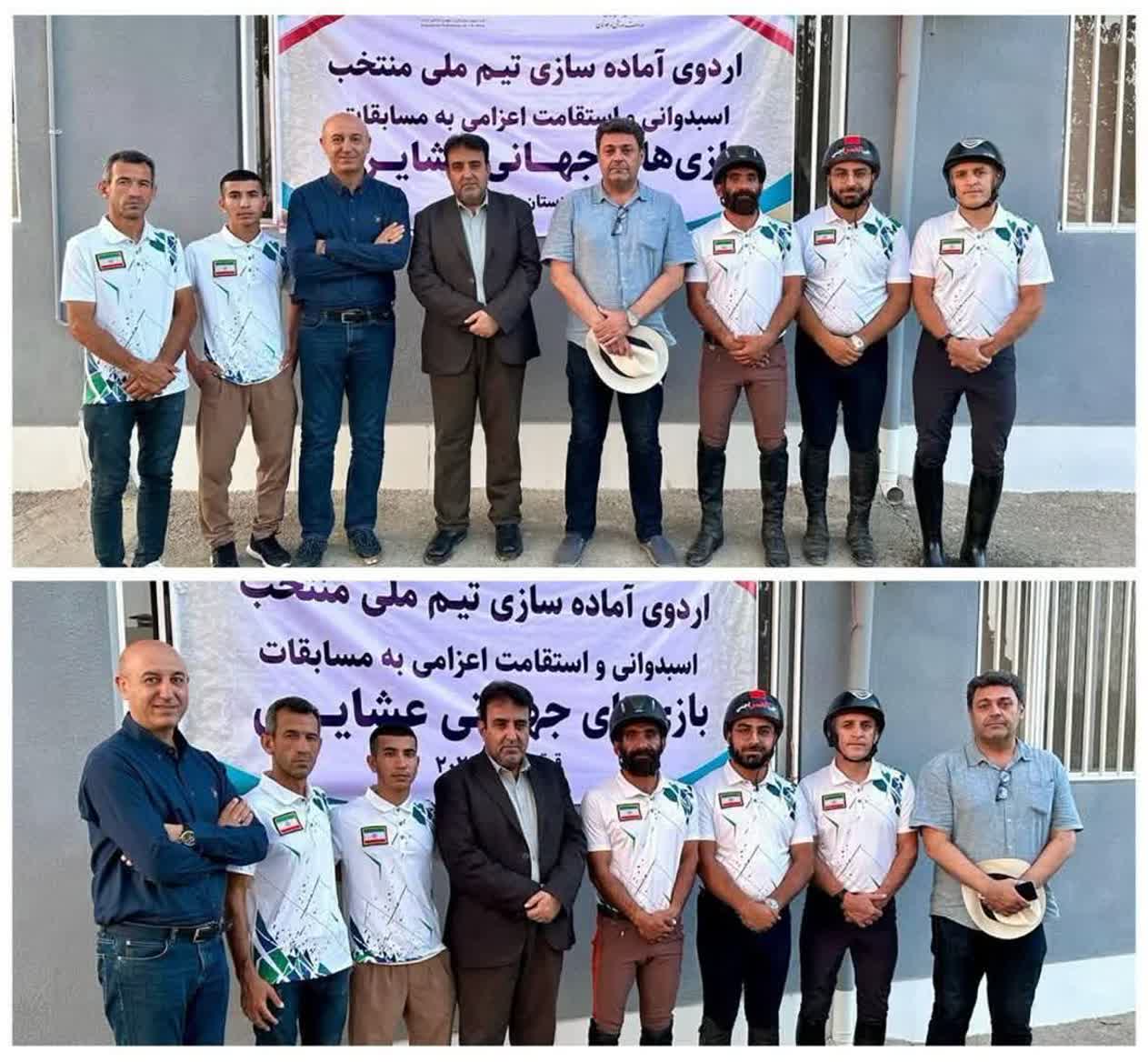 پرچم لرستان در نومد گیمز ۲۰۲۶؛ رخشان و مرادنژاد ملی‌پوش شدند