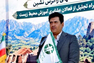 فرمان‌پور: نباید عشایر را عامل تخریب طبیعت دانست؛ حفاظت از زاگرس به مشارکت همگانی نیاز دارد