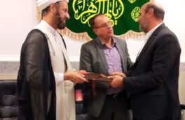 آغاز مأموریت دوساله سید عبدالمناف موسوی در ستاد بازسازی عتبات عالیات خرم‌آباد