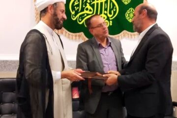 آغاز مأموریت دوساله سید عبدالمناف موسوی در ستاد بازسازی عتبات عالیات خرم‌آباد