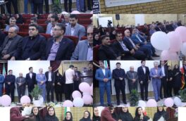 تجلیل بانک رفاه لرستان از پرستاران نمونه مدیریت درمان تأمین اجتماعی