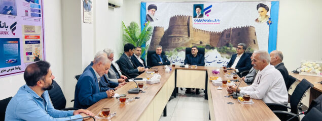 گام تازه بانک رفاه کارگران لرستان برای تقویت تعامل با بازنشستگان تأمین اجتماعی